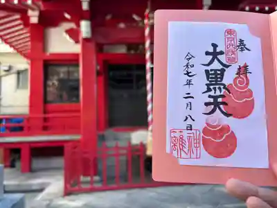 八幡神社(東京都)