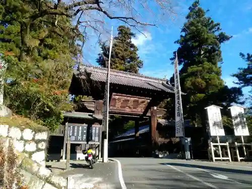 山之坊の山門・神門