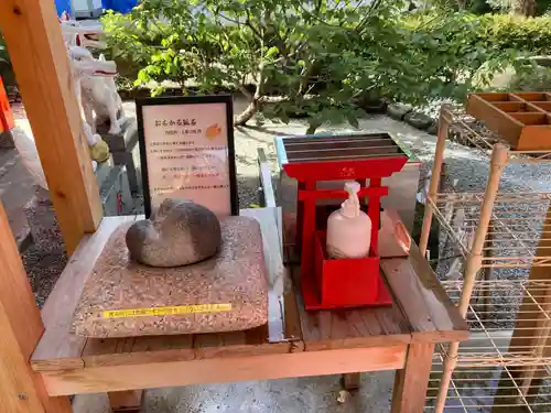 蛇窪神社(東京都)