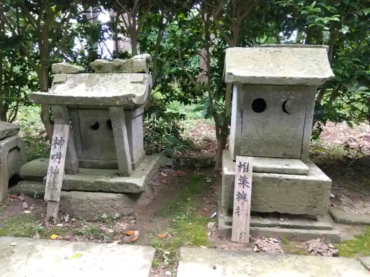 御前神社の{uncategorized: "未分類", other: "その他", undefined: "問題あり", building: "その他建物", grave: "お墓", sacred_gate: "鳥居", guardian: "狛犬", statue: "像", buddha: "仏像", history: "歴史", nature: "自然", garden: "庭園", animal: "動物", pagoda: "塔", temizu: "手水舎", mountain_gate: "山門・神門", sanctuary: "本殿・本堂", subordinate: "末社・摂社", art: "芸術", scenery: "景色", jizo: "地蔵", ema: "絵馬", goshuin: "御朱印", omikuji: "おみくじ", items: "授与品その他", amulet: "お守り", goshuincho: "御朱印帳", eats: "食事", festival: "お祭り", votive_dance: "神楽", shichigosan: "七五三参", wedding: "結婚式", experience: "体験その他", initially: "初詣", around: "周辺", anti_infection: "感染症対策"}