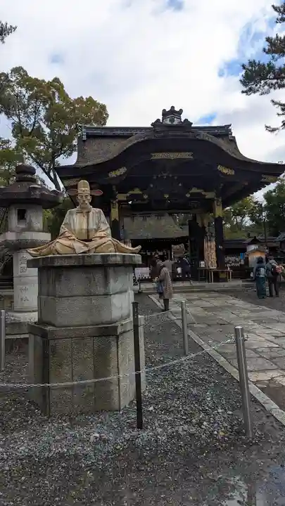 豊国神社(京都府)