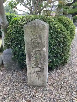 法徳寺のその他建物
