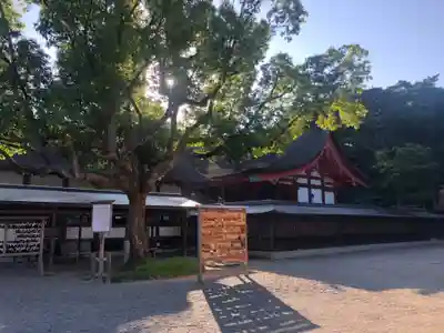 宗像大社(福岡県)