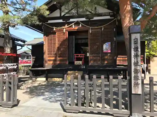 日枝神社のその他建物
