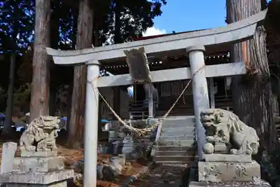 三坂稲荷神社の鳥居