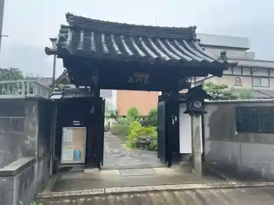泉妙院(京都府)
