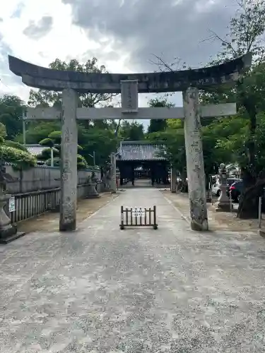 素盞嗚神社(広島県)