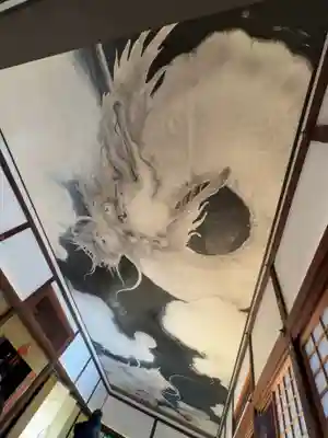 西来院(京都府)