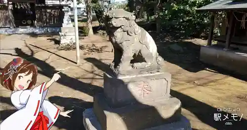 瀧蔵神社の狛犬