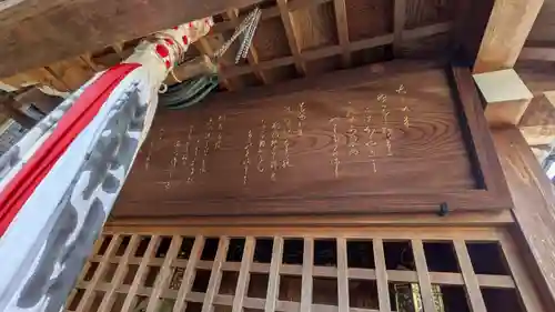 柳町薬師堂(滋賀県)