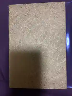 🌸乙部八幡神社の御朱印帳