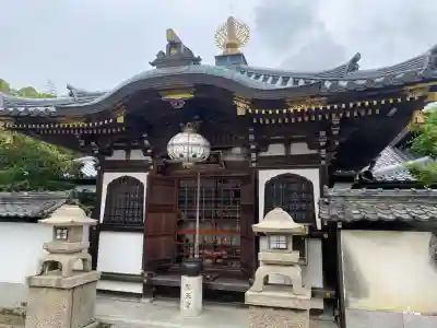 矢田寺大門坊の{uncategorized: "未分類", other: "その他", undefined: "問題あり", building: "その他建物", grave: "お墓", sacred_gate: "鳥居", guardian: "狛犬", statue: "像", buddha: "仏像", history: "歴史", nature: "自然", garden: "庭園", animal: "動物", pagoda: "塔", temizu: "手水舎", mountain_gate: "山門・神門", sanctuary: "本殿・本堂", subordinate: "末社・摂社", art: "芸術", scenery: "景色", jizo: "地蔵", ema: "絵馬", goshuin: "御朱印", omikuji: "おみくじ", items: "授与品その他", amulet: "お守り", goshuincho: "御朱印帳", eats: "食事", festival: "お祭り", votive_dance: "神楽", shichigosan: "七五三参", wedding: "結婚式", experience: "体験その他", initially: "初詣", around: "周辺", anti_infection: "感染症対策"}