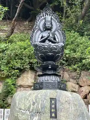 取星寺(徳島県)