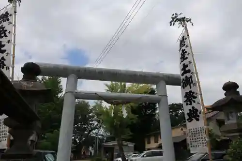 阿邪訶根神社の鳥居