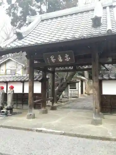 長林寺（西宮長林寺）の山門