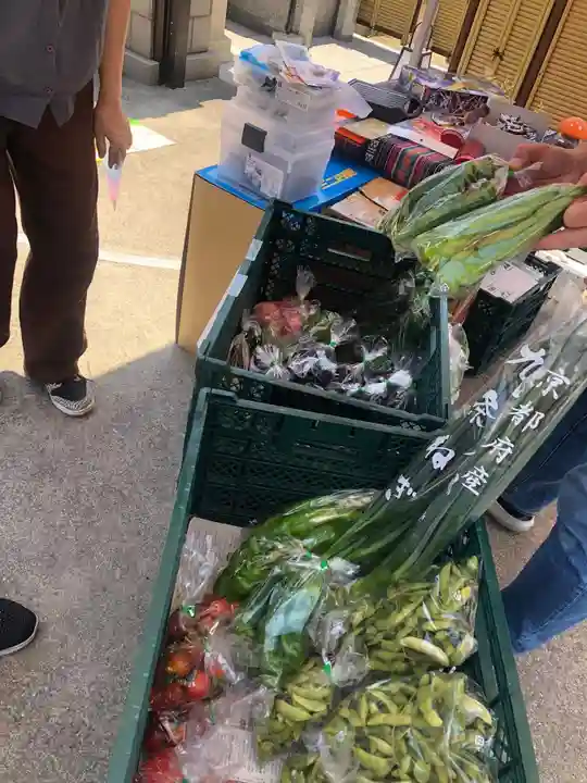 遠照山 光明寺(尼崎大仏)(兵庫県)