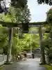 大瀧神社の{uncategorized: "未分類", other: "その他", undefined: "問題あり", building: "その他建物", grave: "お墓", sacred_gate: "鳥居", guardian: "狛犬", statue: "像", buddha: "仏像", history: "歴史", nature: "自然", garden: "庭園", animal: "動物", pagoda: "塔", temizu: "手水舎", mountain_gate: "山門・神門", sanctuary: "本殿・本堂", subordinate: "末社・摂社", art: "芸術", scenery: "景色", jizo: "地蔵", ema: "絵馬", goshuin: "御朱印", omikuji: "おみくじ", items: "授与品その他", amulet: "お守り", goshuincho: "御朱印帳", eats: "食事", festival: "お祭り", votive_dance: "神楽", shichigosan: "七五三参", wedding: "結婚式", experience: "体験その他", initially: "初詣", around: "周辺", anti_infection: "感染症対策"}