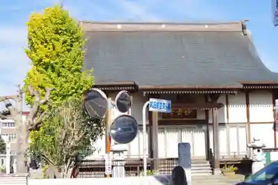 妙雲寺のその他建物