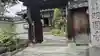 明圓寺(奈良県)