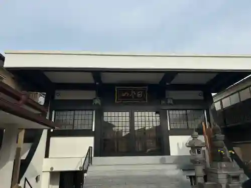 清徳寺(東京都)