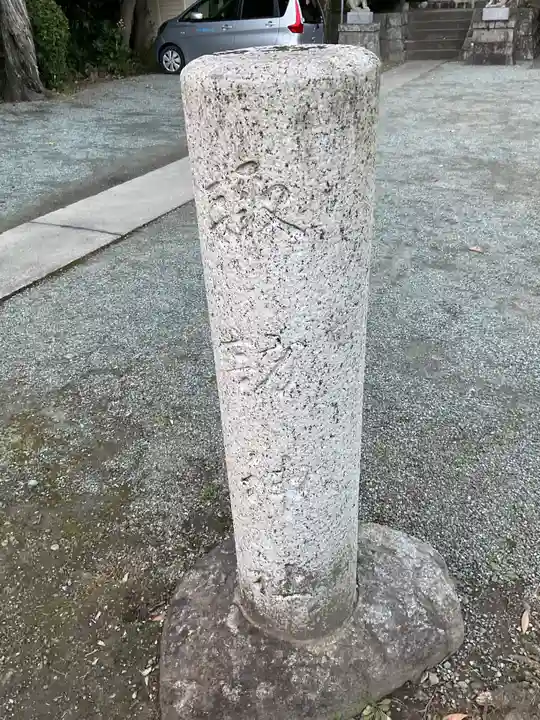 諏訪神社(神奈川県)
