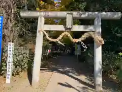 下野 星宮神社の鳥居