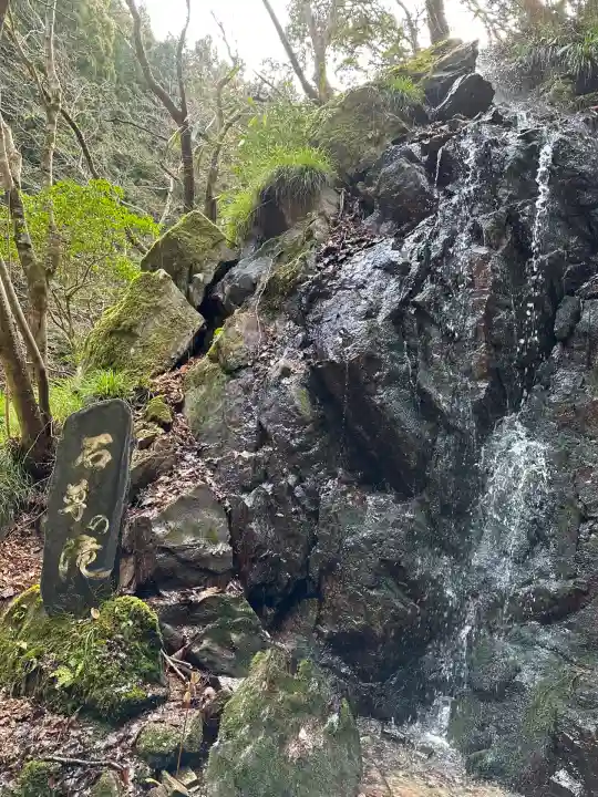 花園神社(茨城県)
