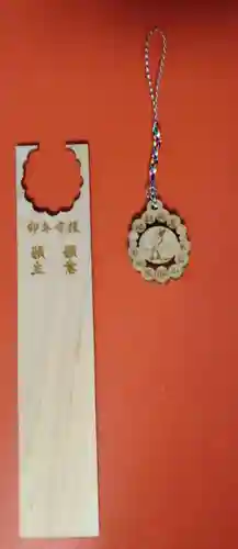 石内のお大師さん　金剛院(広島県)