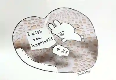 宝寿院(愛知県)