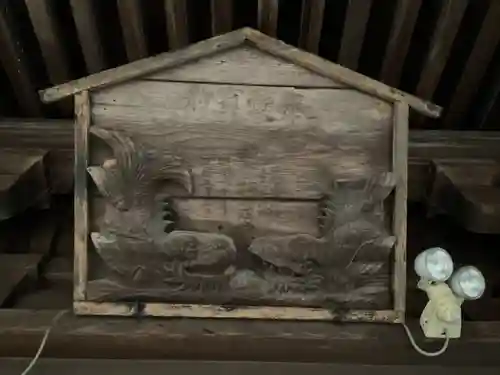 生蓮寺 跡(岐阜県)