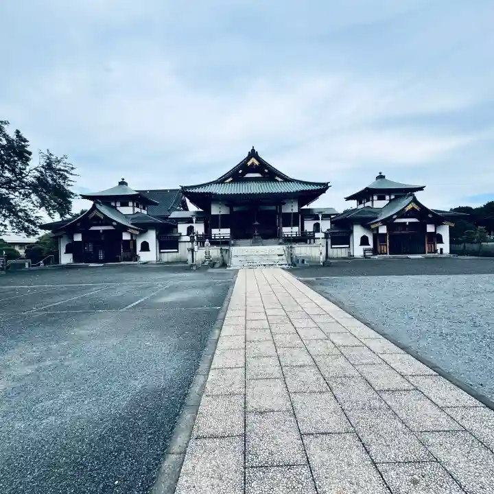 大應寺(埼玉県)