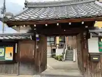觀音寺(観音寺)の山門・神門
