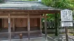 成田山新勝寺(千葉県)