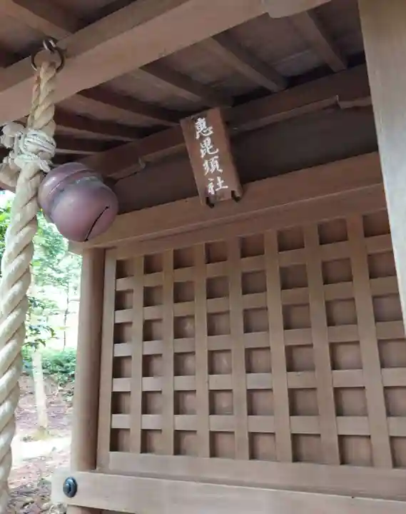 日吉大社(滋賀県)