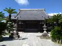 西応寺(愛知県)