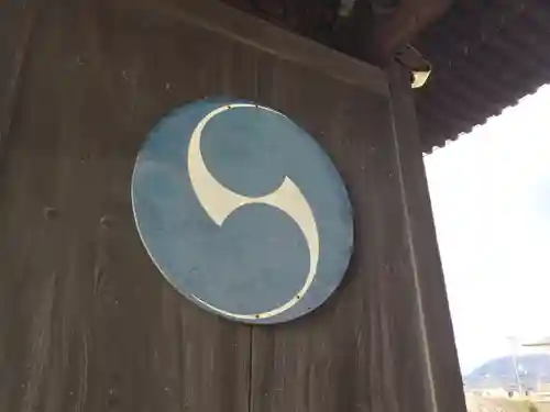 赤穂大石神社のその他建物