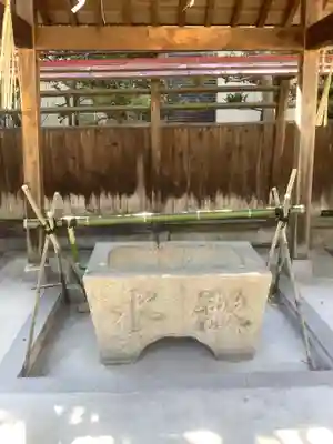 六生社の手水舎