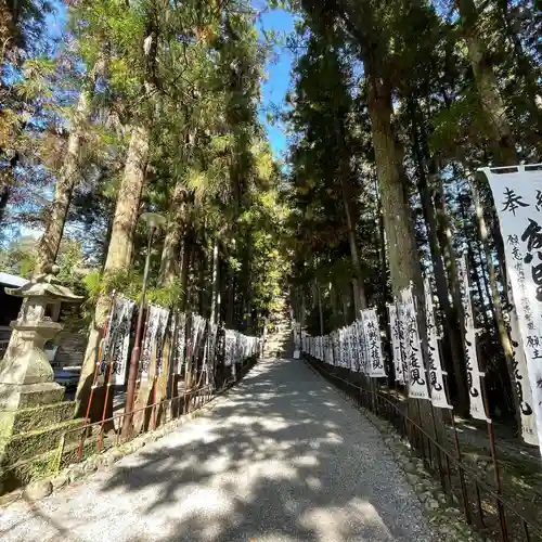 熊野本宮大社(和歌山県)