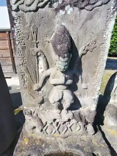 正福寺(群馬県)