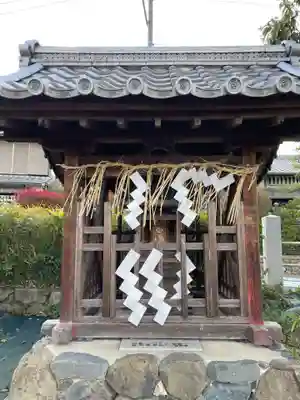 三宮神社御旅所(京都府)