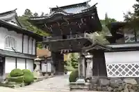 普賢院(和歌山県)