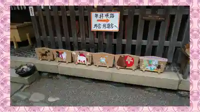 伊勢神社(栃木県)