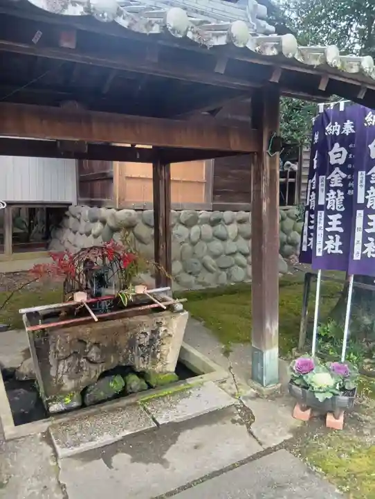 若宮神明社(愛知県)