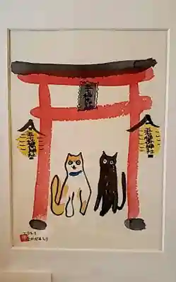 五十稲荷神社(栄寿稲荷神社)(東京都)