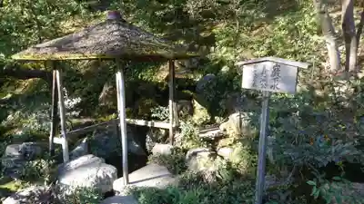 鹿苑寺(金閣寺)のその他建物