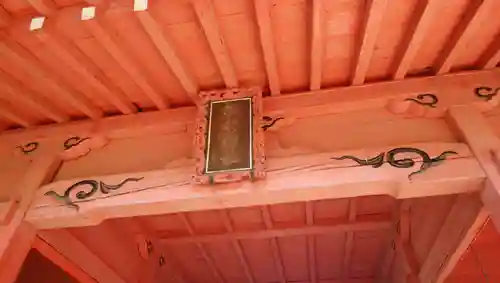 諏訪神社のその他建物