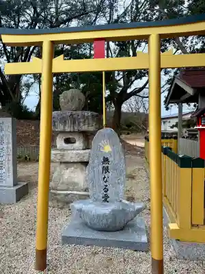 堀出神社の{uncategorized: "未分類", other: "その他", undefined: "問題あり", building: "その他建物", grave: "お墓", sacred_gate: "鳥居", guardian: "狛犬", statue: "像", buddha: "仏像", history: "歴史", nature: "自然", garden: "庭園", animal: "動物", pagoda: "塔", temizu: "手水舎", mountain_gate: "山門・神門", sanctuary: "本殿・本堂", subordinate: "末社・摂社", art: "芸術", scenery: "景色", jizo: "地蔵", ema: "絵馬", goshuin: "御朱印", omikuji: "おみくじ", items: "授与品その他", amulet: "お守り", goshuincho: "御朱印帳", eats: "食事", festival: "お祭り", votive_dance: "神楽", shichigosan: "七五三参", wedding: "結婚式", experience: "体験その他", initially: "初詣", around: "周辺", anti_infection: "感染症対策"}