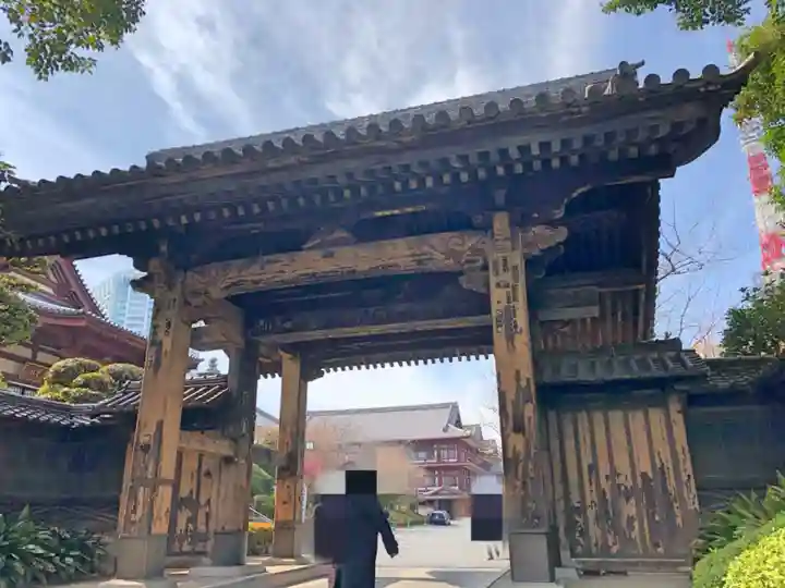 増上寺の山門・神門