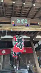 総持寺(神奈川県)