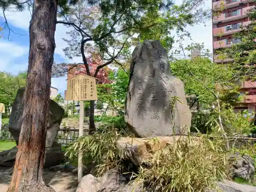 善知鳥神社(青森県)